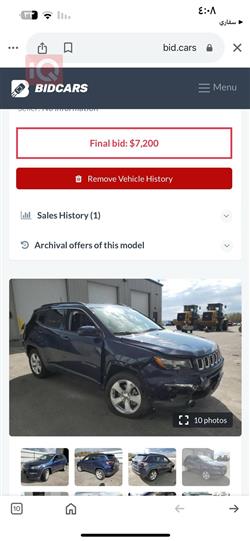 Jeep Compass